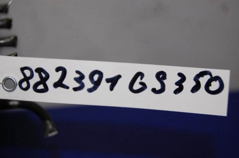 Блок ABS GS350 GS300 05-11 2008 Седан 3.5