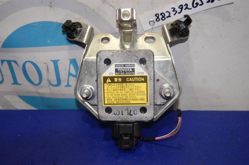 Запчасть датчик esp LEXUS GS350 GS300 05-11 2008 Седан 3.5 89180-30070 Б/У Датчик ESP LEXUS GS350 GS300 05-11 2008 Седан 3.5 89180-30070 Б/У