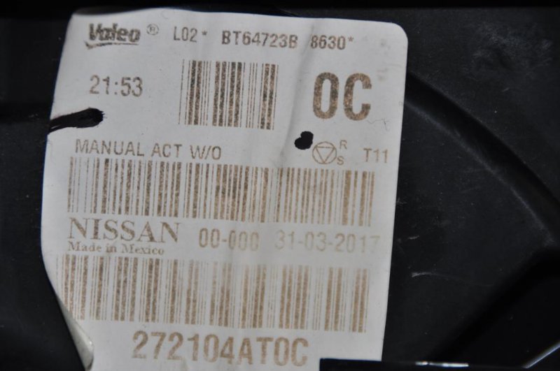 Корпус печки SENTRA B17 12-21 2017 Седан 1.8