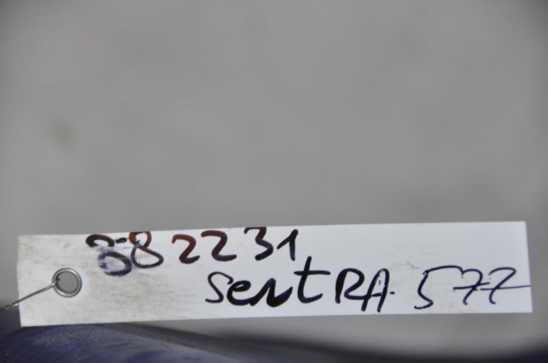 Испаритель кондиционера SENTRA B17 12-21 2017 Седан 1.8 Испаритель кондиционера SENTRA B17 12-21 2017 Седан 1.8