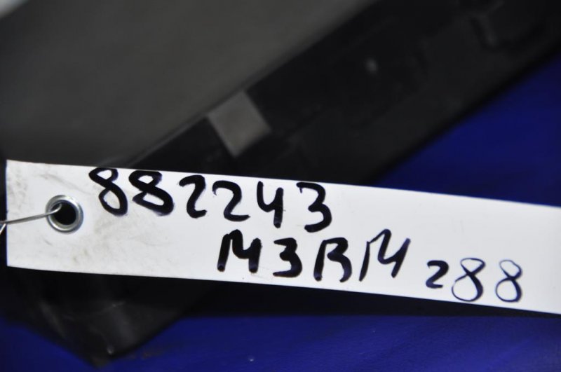 Блок электронный MAZDA 3 BM 13-19 Седан 2.0L 4