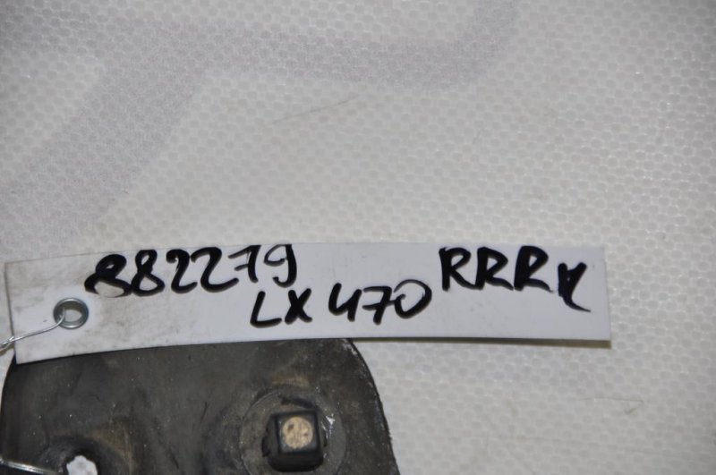 Брызговик задний левый LEXUS LX470 98-07 Внедорожник 4.7