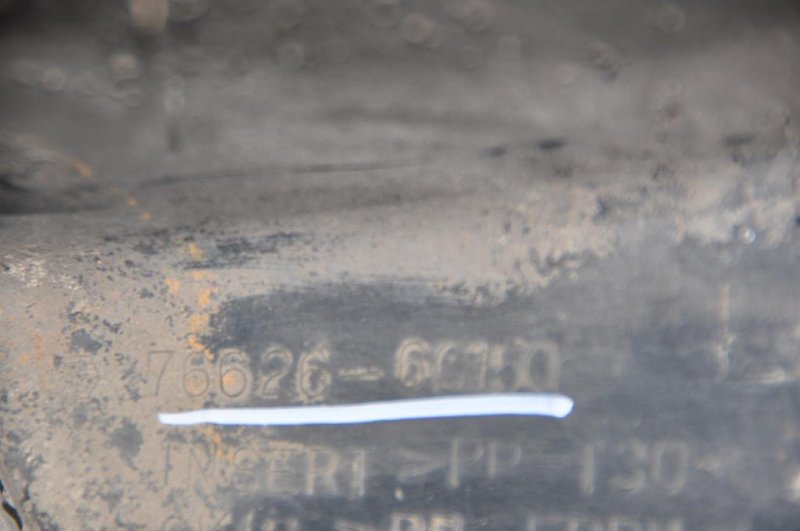 Брызговик задний левый LX470 98-07 2003 Внедорожник 4.7