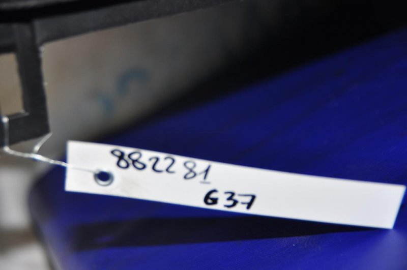 Бардачок G25/G35/G37/Q40 06-14 2013 Седан 3.7 VQ37VHR Бардачок G25/G35/G37/Q40 06-14 2013 Седан 3.7 VQ37VHR