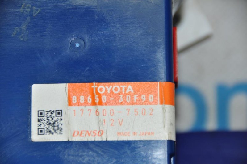 Блок электронный GS350 GS300 05-11 2008 Седан 3.5