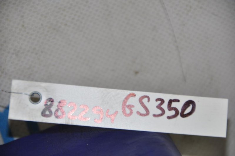 Блок электронный GS350 GS300 05-11 2008 Седан 3.5