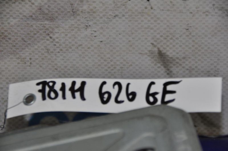 Блок электронный 626 GE 91-97