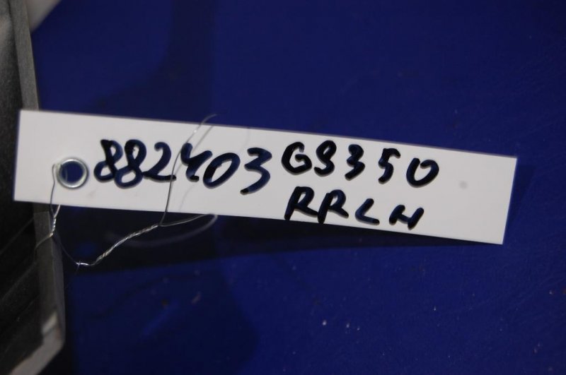 Подушка безопасности в сиденье задняя левая GS350 GS300 05-11