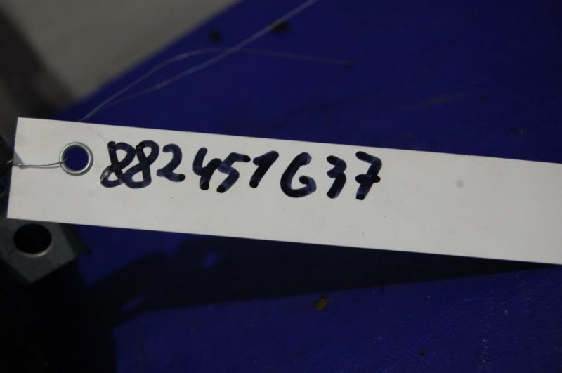 Блок электронный INFINITI G25/G35/G37/Q40 06-14