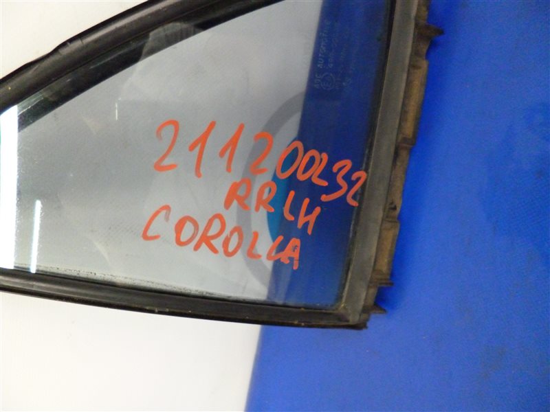Стекло двери глухое заднее левое COROLLA 150 06-13 Стекло двери глухое заднее левое COROLLA 150 06-13