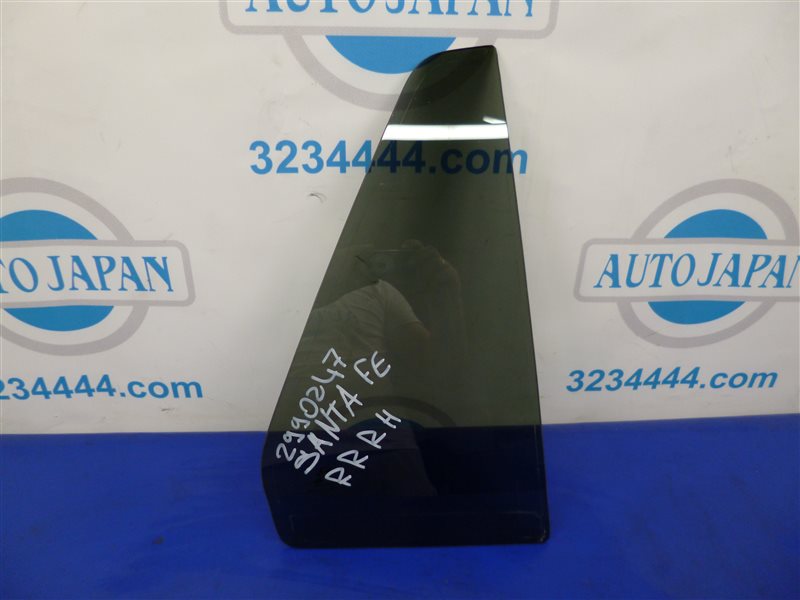 Запчасть стекло двери глухое заднее левое HYUNDAI SANTA FE (CM) 05-12 2008 Внедорожник 3.3 83417-0W020 Б/У Стекло двери глухое заднее левое HYUNDAI SANTA FE (CM) 05-12 2008 Внедорожник 3.3 83417-0W020 Б/У