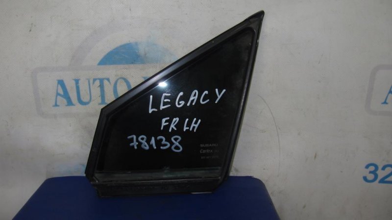 Стекло двери глухое переднее левое SUBARU LEGACY BN 14-18 Седан 2.5 61011AL21A Б/У