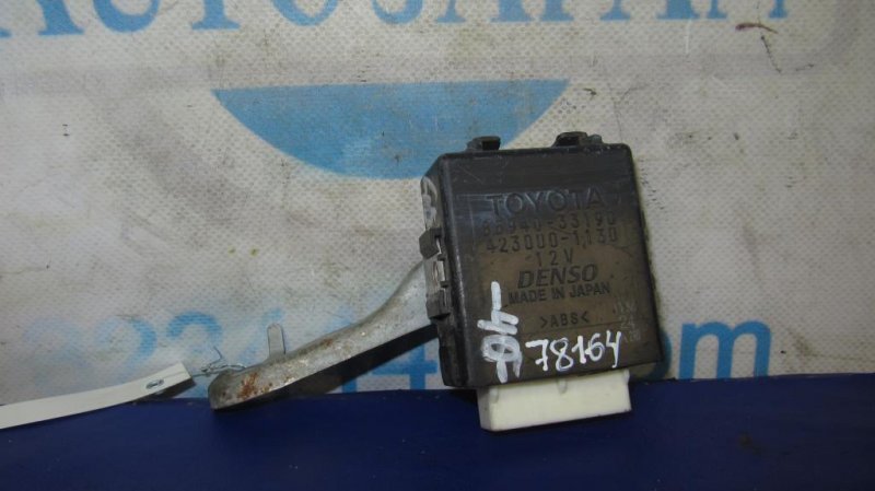 Реле TOYOTA CAMRY 40 06-11 85940-33190 Б/У