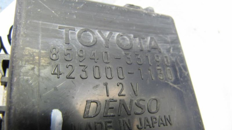 Реле TOYOTA CAMRY 40 06-11