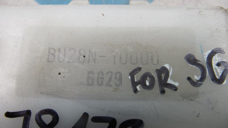 Блок управления центральным замком FORESTER SG 02-07