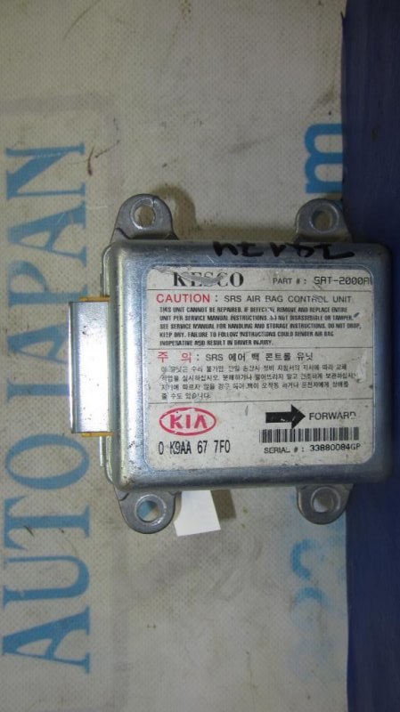 Блок управления AIRBAG KIA CLARUS 96-01 0K9AA-677F0 Б/У