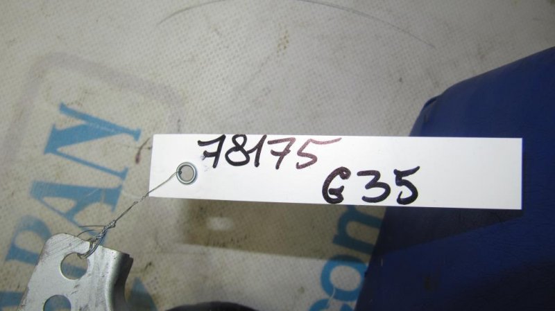 Блок иммобилайзера G35 03-07 Блок иммобилайзера G35 03-07