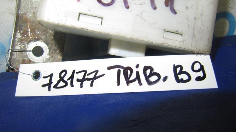 Блок управления дав.в шинах TRIBECA B9 05-07