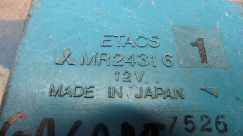 Блок комфорта MITSUBISHI GALANT 97-03 Блок комфорта MITSUBISHI GALANT 97-03