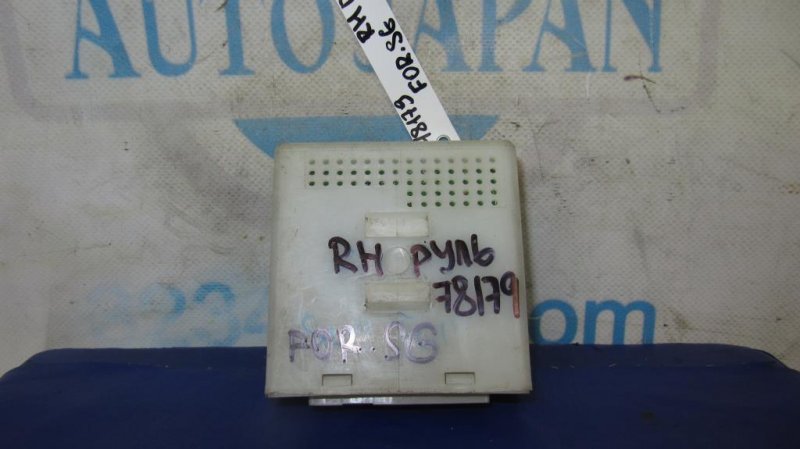 Блок управления центральным замком SUBARU FORESTER SG 02-07 88251SA000 Б/У