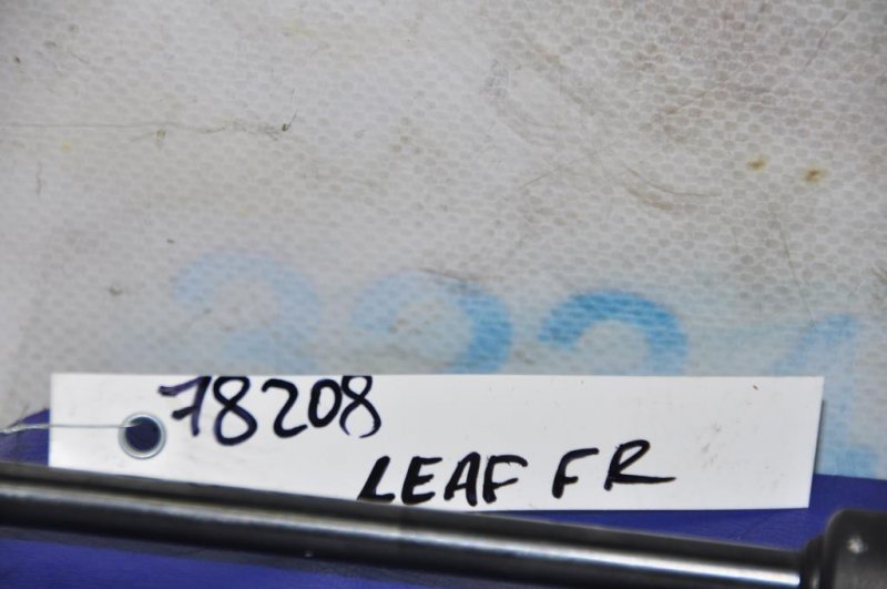 Амортизатор капота LEAF 10-17