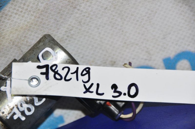 Клапан изменения фаз ГРМ OUTLANDER XL 05-13