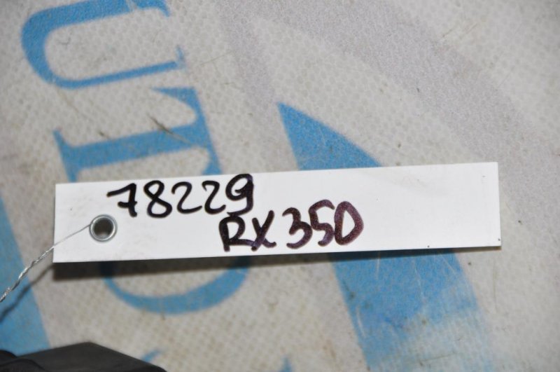 Реле RX300/330/350/400 03-09