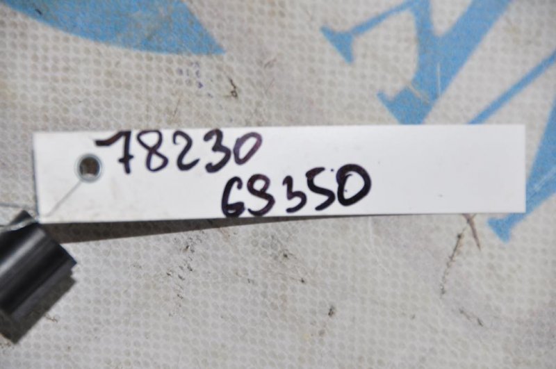 Клапан изменения фаз ГРМ GS350 GS300 05-11