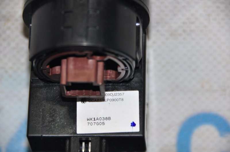 Кнопка старт-стоп SENTRA B17 12-21 2017 Седан 1.8