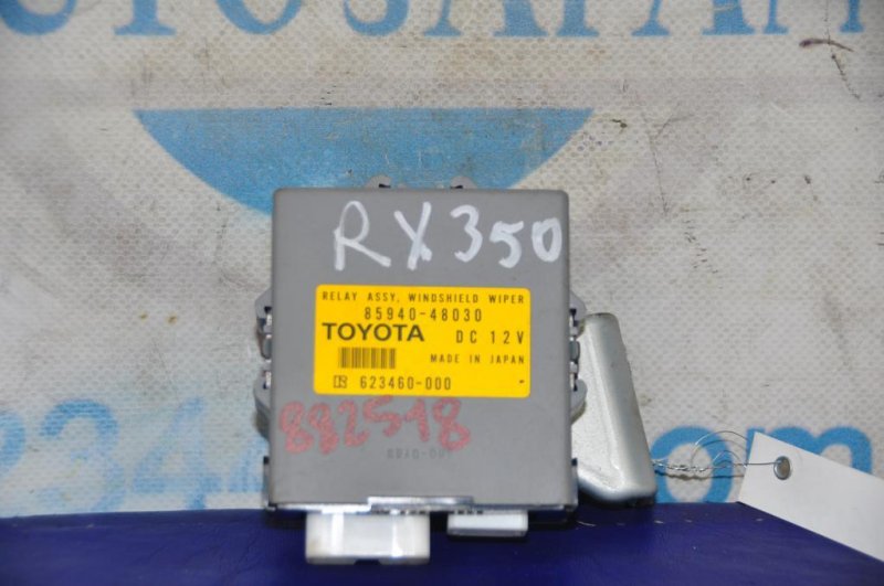 Блок электронный LEXUS RX300/330/350/400 03-09 2009 Внедорожник 3.5 85940-48030 Б/У