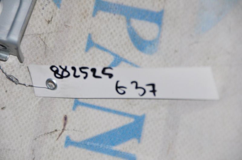 Блок управления парктроником G25/G35/G37/Q40 06-14 2013 Седан 3.7 VQ37VHR