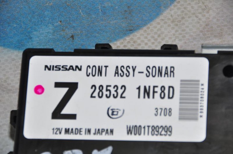 Блок управления парктроником G25/G35/G37/Q40 06-14 2013 Седан 3.7 VQ37VHR