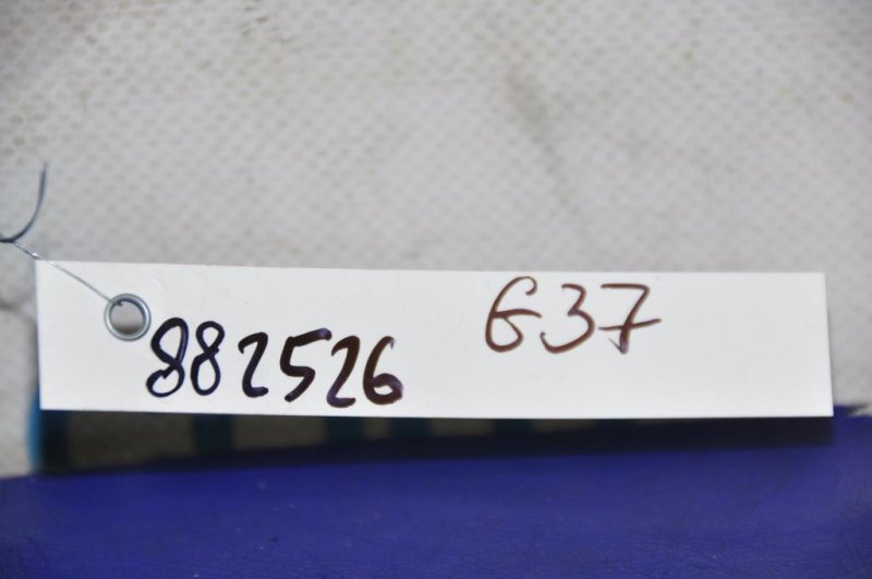 Моторчик заслонки печки INFINITI G25/G35/G37/Q40 06-14 Седан 3.7 VQ37VHR