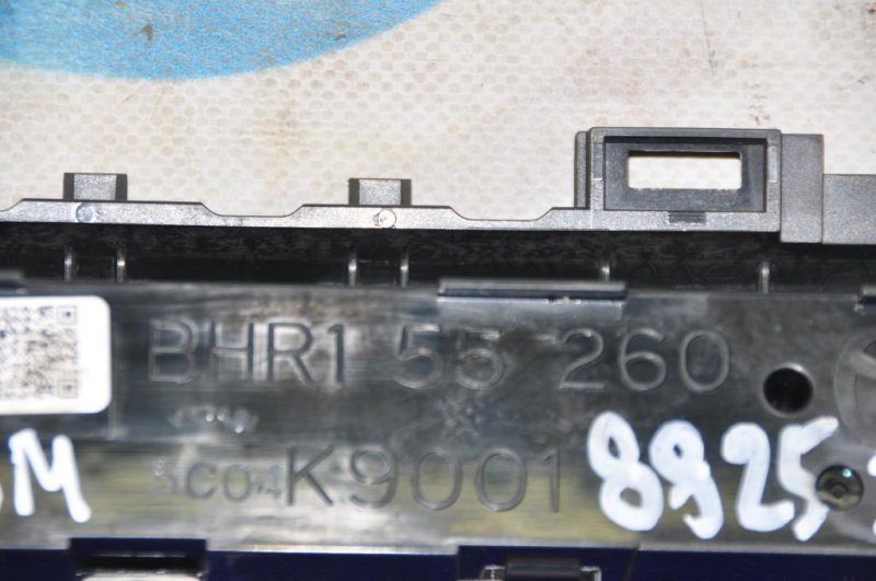 Монитор 3 BM 13-19 2015 Седан 2.0L 4