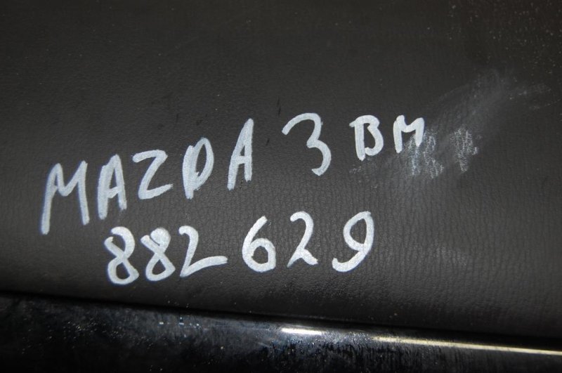 Торпедо 3 BM 13-19 2015 Седан 2.0L 4 Торпедо 3 BM 13-19 2015 Седан 2.0L 4