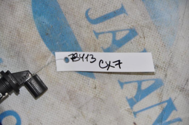 Датчик скорости CX-7 06-12