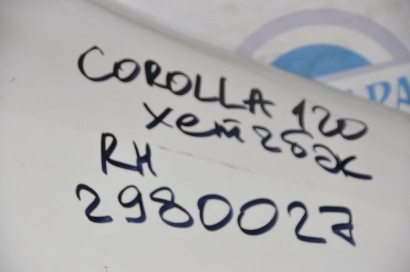Крыло переднее переднее правое COROLLA 120 00-07 Крыло переднее переднее правое COROLLA 120 00-07