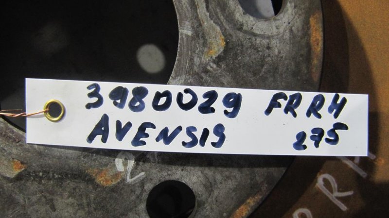 Тормозной диск передний AVENSIS 03-08