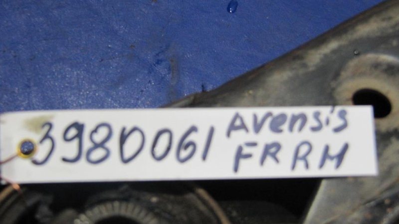 Рычаг передней подвески нижний передний правый AVENSIS 03-08