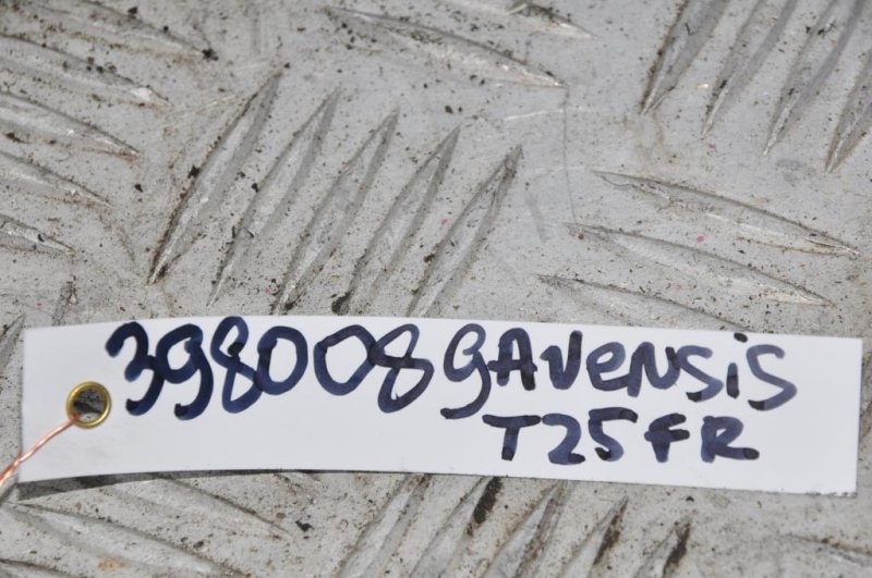 Балка двигателя продольная AVENSIS 03-08 Балка двигателя продольная AVENSIS 03-08