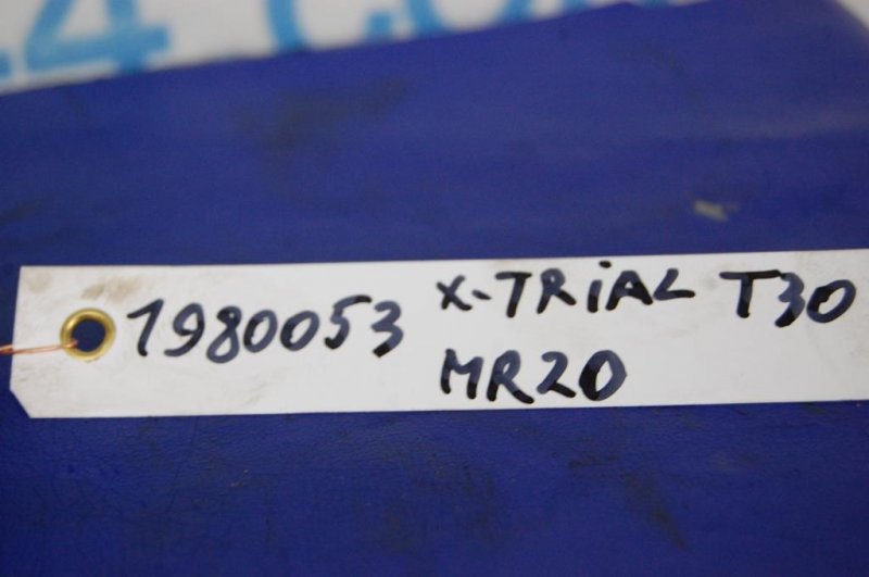 Клапан электромагнитный (вакуумный) QASHQAI 07-14