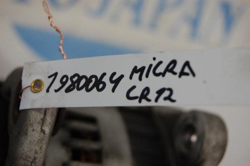 Генератор MICRA 03-11