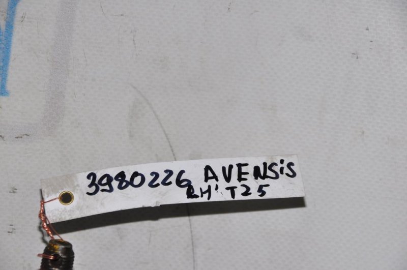 Рулевая тяга AVENSIS 03-08 Рулевая тяга AVENSIS 03-08