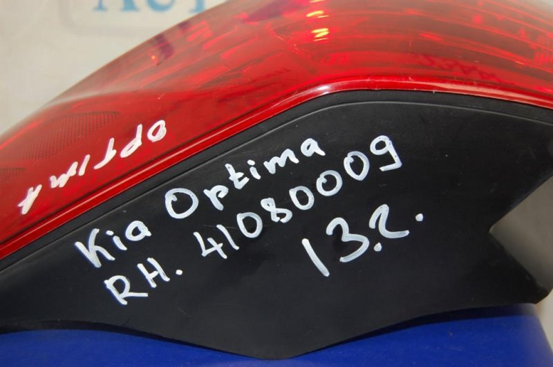 Фонарь наружный задний правый OPTIMA TF 11-16 2013 Седан 2.4 Фонарь наружный задний правый OPTIMA TF 11-16 2013 Седан 2.4