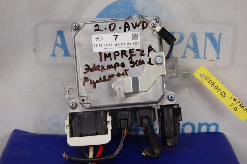Блок управления электроусилителем руля SUBARU IMPREZA 11-17 2015 Хетчбек 2.0 34710FJ150 Б/У
