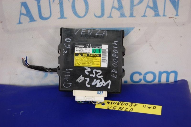Блок управления полным приводом TOYOTA VENZA 09-16 89630-73010 Б/У