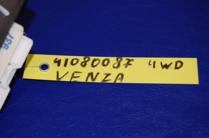 Блок управления полным приводом VENZA 09-16