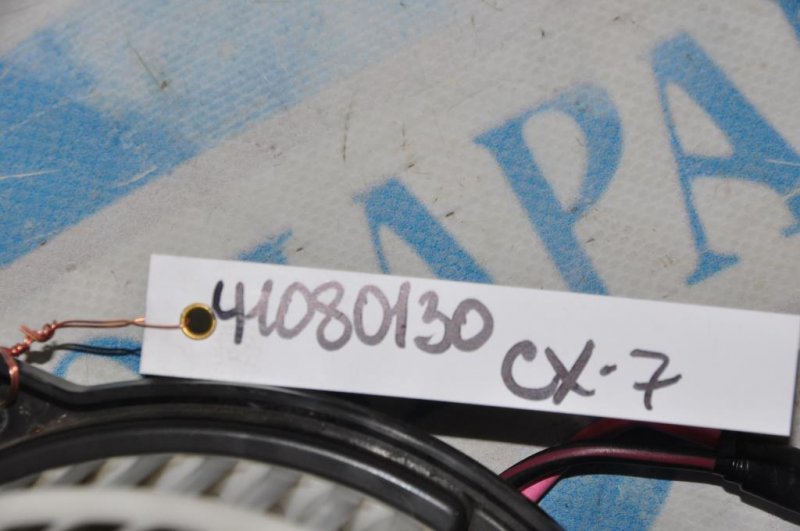 Моторчик печки CX-7 06-12 2009 Внедорожник 2.3