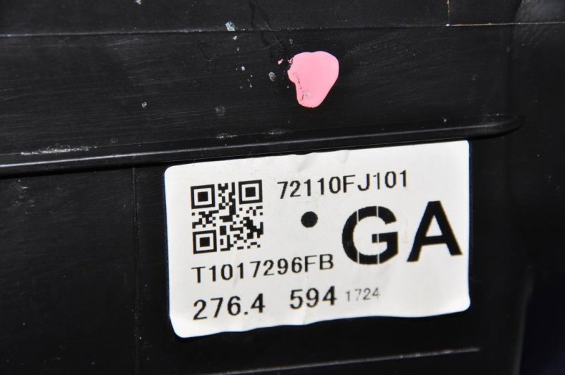 Корпус печки IMPREZA 11-17 2015 Хетчбек 2.0