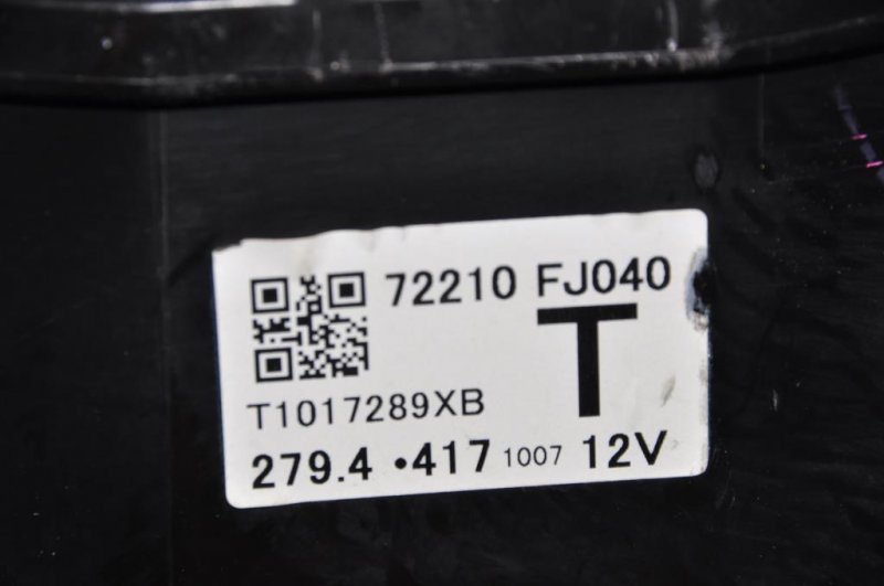 Корпус печки IMPREZA 11-17 2015 Хетчбек 2.0